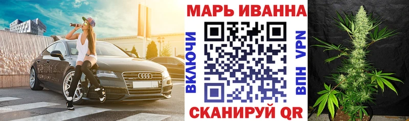 Цена Кондрово ГАШИШ  КОКАИН  MDMA  Меф  СК 