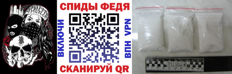 АМФЕТАМИН VHQ  магазин продажи   Кондрово 