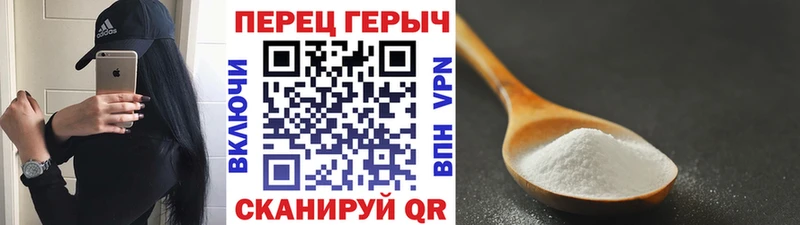 хочу   дарк нет состав  KRAKEN ONION  Героин герыч  Кондрово 