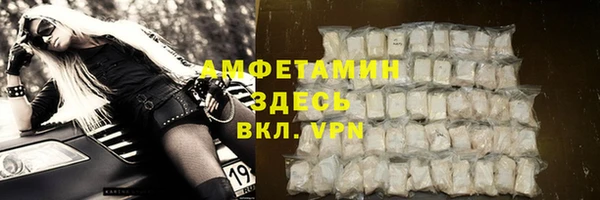скорость Балабаново