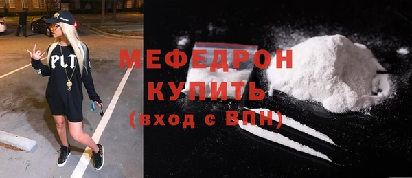 метадон Арсеньев