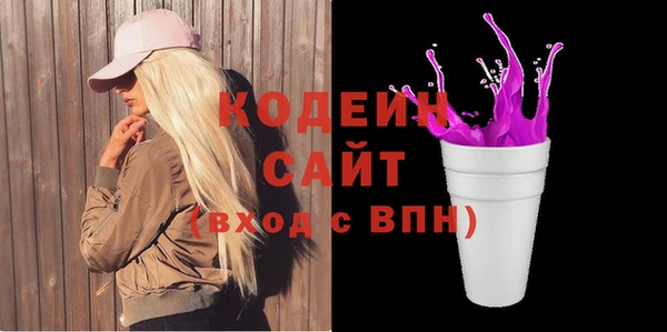 экстази Баксан