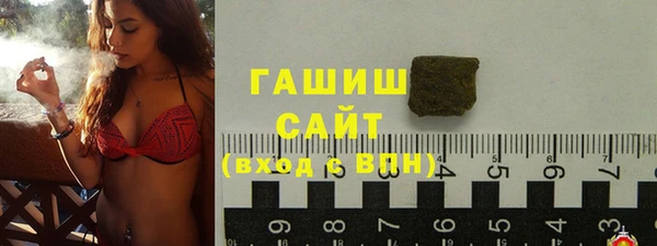ешки Балахна