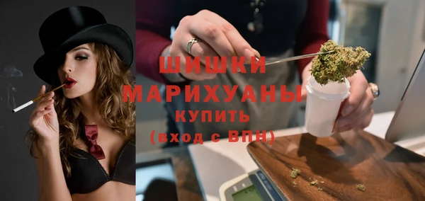 метадон Арсеньев