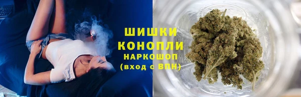 экстази Баксан