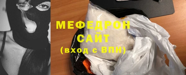 метадон Арсеньев