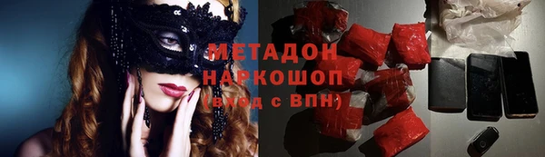 скорость Балабаново