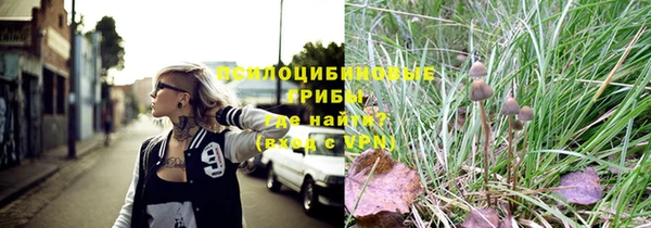 мефедрон VHQ Аркадак