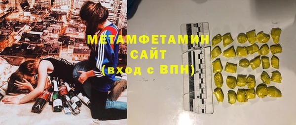 скорость Балабаново