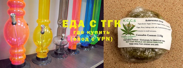скорость Балабаново