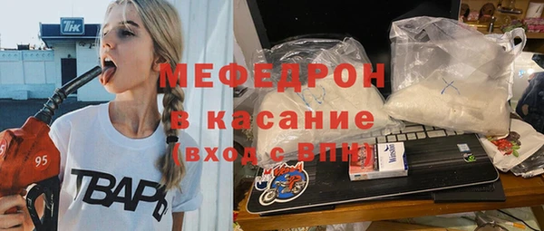метадон Арсеньев