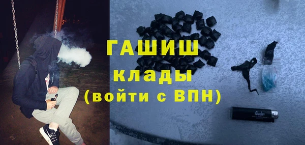 ешки Балахна