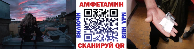 MEGA ССЫЛКА Кондрово МЕТАМФЕТАМИН мет
