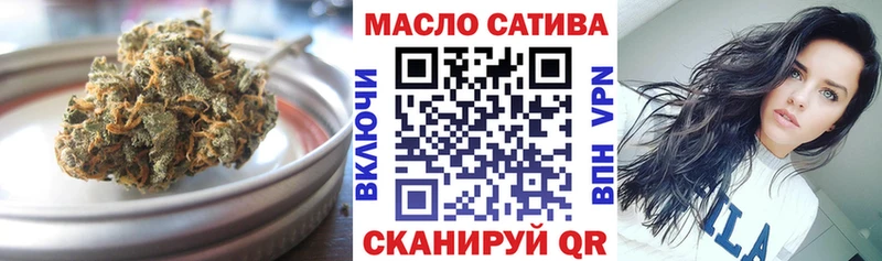 ТГК Wax цена наркотик Кондрово